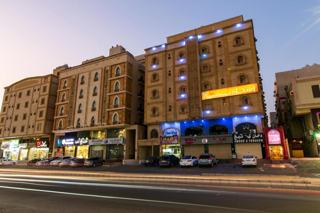 اسناد للشقق الفندقية - Esnad Hotel Apartments Jeddah Bagian luar foto
